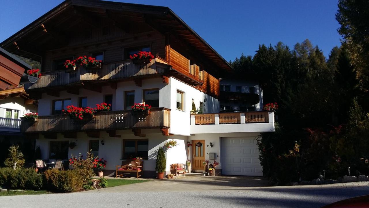 Haus Roland Διαμέρισμα Zell am Ziller Εξωτερικό φωτογραφία